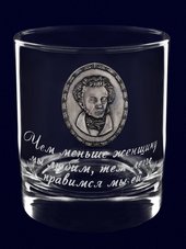 Стакан для виски подарочный "Пушкинские строки"