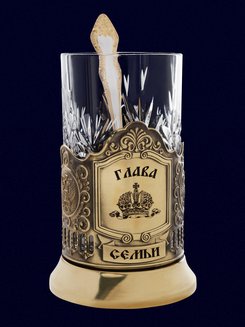 Подстаканник "Глава семьи(Корона)