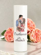 Ваза стеклянная подарочная Оловянная свадьба