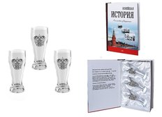 Набор стопок для водки «НОВЕЙШАЯ ИСТОРИЯ РОССИИ»
