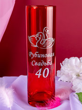 Рубиновая свадьба подарок на годовщину 40 лет свадьбы