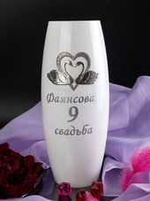 Фаянсовая свадьба подарок на годовщину 9 лет свадьбы