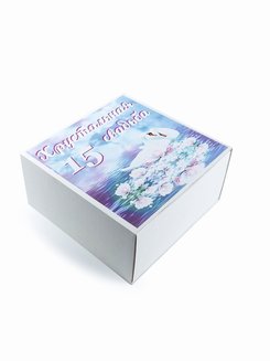 Коньячные бокалы Хрустальная свадьба 15 лет