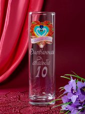 Ваза 10 лет Оловянная свадьба
