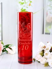 Ваза Оловянная свадьба 10 лет вместе