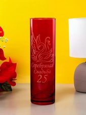 Ваза Серебряная свадьба 25 лет вместе