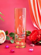 Ваза Жемчужная свадьба 30 лет
