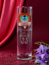 Ваза 35 лет Коралловая свадьба