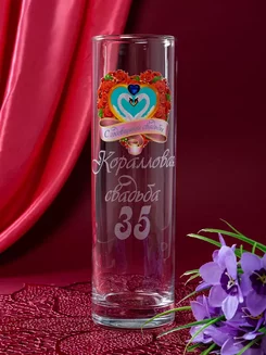 Ваза 35 лет Коралловая свадьба