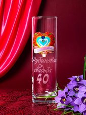 Ваза 40 лет Рубиновая свадьба