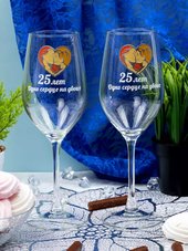 Бокалы для вина Серебряная свадьба