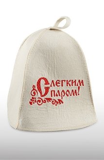 Кружка пивная подарочная «Ах,русская ты баня...»