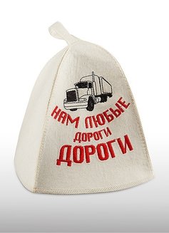 Кружка пивная подарочная «ЛУЧШЕМУ ВОДИТЕЛЮ»
