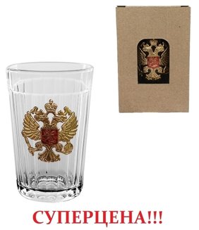 Граненый стакан «РОССИЙСКИЙ»