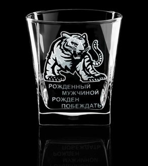 Набор стаканов для виски «КРЕДО»