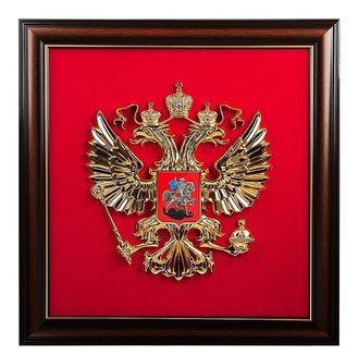 Панно кабинетное "Герб РОССИЙСКОЙ ФЕДЕРАЦИИ" 49х51см Рама «орех»