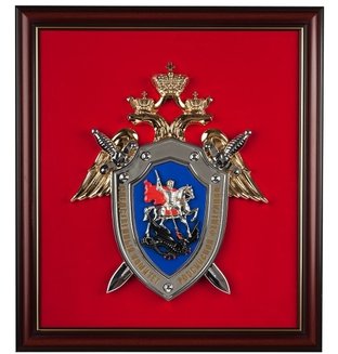 Панно кабинетное "Герб СЛЕДСТВЕННОГО КОМИТЕТА РОССИЙСКОЙ ФЕДЕРАЦИИ" Рама «красное дерево»