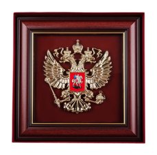 Подарочная настенное панно «ДВУГЛАВЫЙ ОРЕЛ» 30 х 30 см.