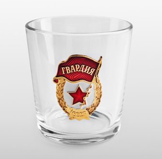 Набор стаканов для виски «ГВАРДИЯ»