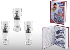 Набор стопок для водки «НОВЕЙШАЯ ИСТОРИЯ РОССИИ-2»