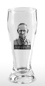 Набор стопок для водки «НОВЕЙШАЯ ИСТОРИЯ РОССИИ-2»