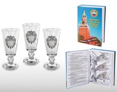 Лафитники набор подарочный «ФСО»