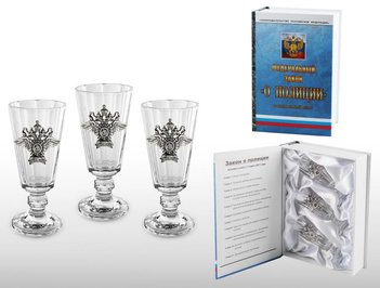 Лафитники набор подарочный «Полицейский»