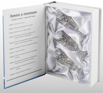 Лафитники набор подарочный «Полицейский»