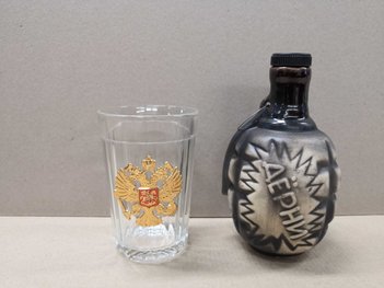 Подарочный набор с гранатой «ДЁРНИ»