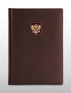 Подарочный набор с ежедневником и чайной парой