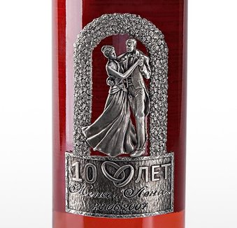 Оловянная накладка на бутылку вина 10 годовщина свадьбы