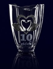 Ваза "ОЛОВЯННАЯ СВАДЬБА 10 лет"