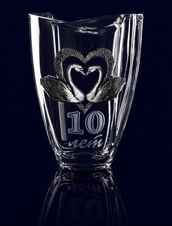Ваза "ОЛОВЯННАЯ СВАДЬБА 10 лет"